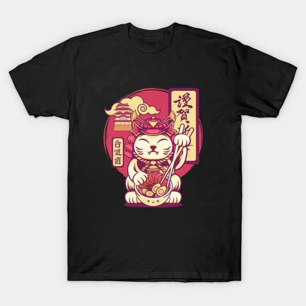 Ramen Cat T-Shirt by Indieteesandmerch